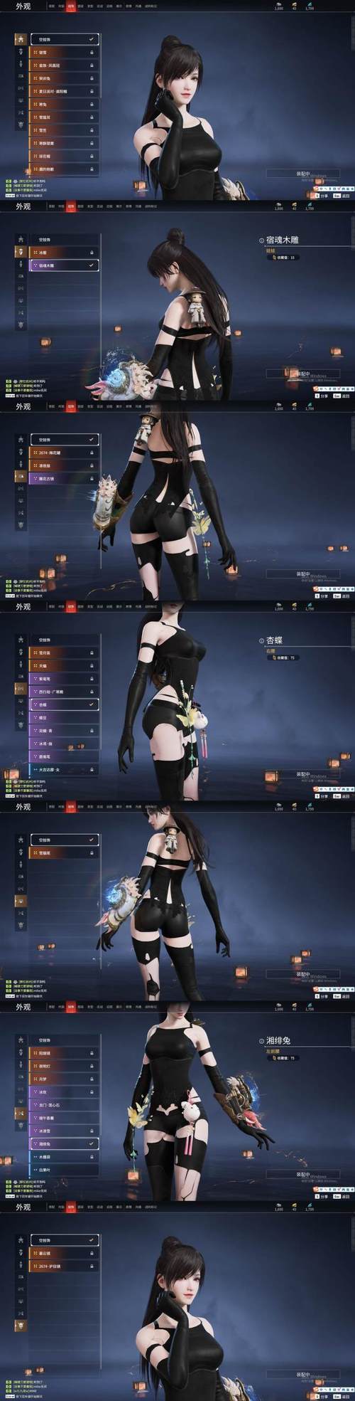 剑灵私服,平民玩家也能称霸的秘密