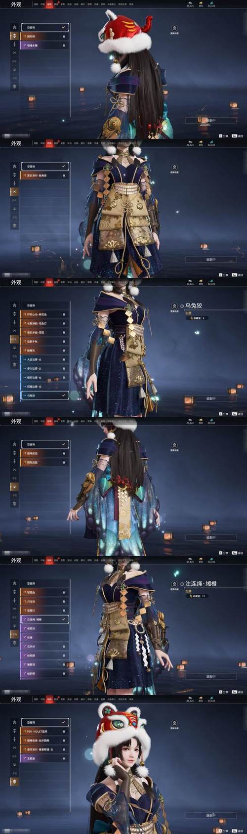 剑灵私服那些不为人知的隐藏任务