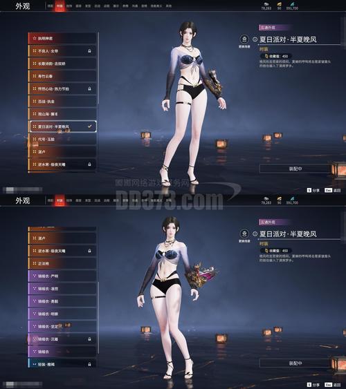 剑灵私服为何那么火?背后的原因你知道吗