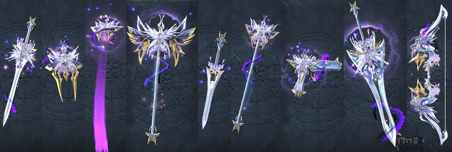 剑灵私服中的最强装备怎么获得?