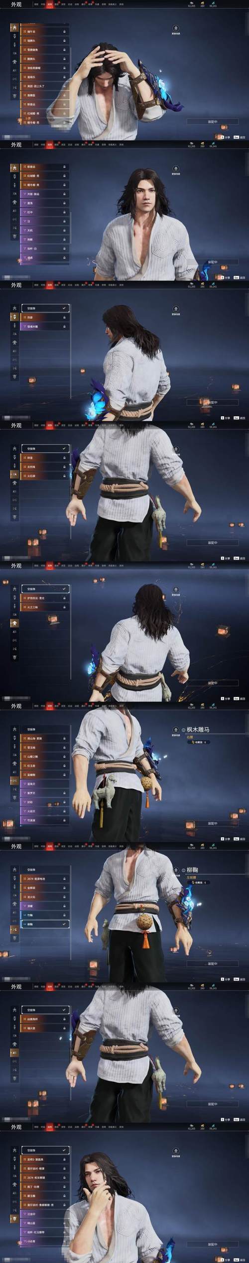 剑灵SF爆发力最强的装备搭配,你也能成为战场王者