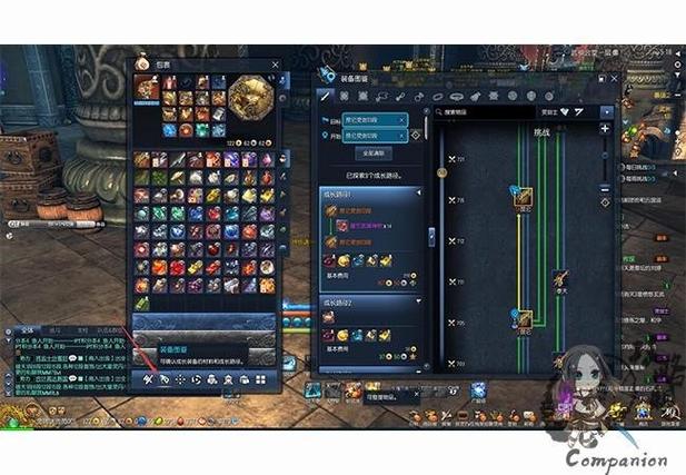 很少人知道,剑灵私服每日副本打两次解锁隐藏奖励!