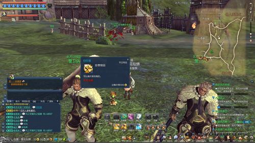 剑灵私服💰零成本搬砖,日入千万金币超香