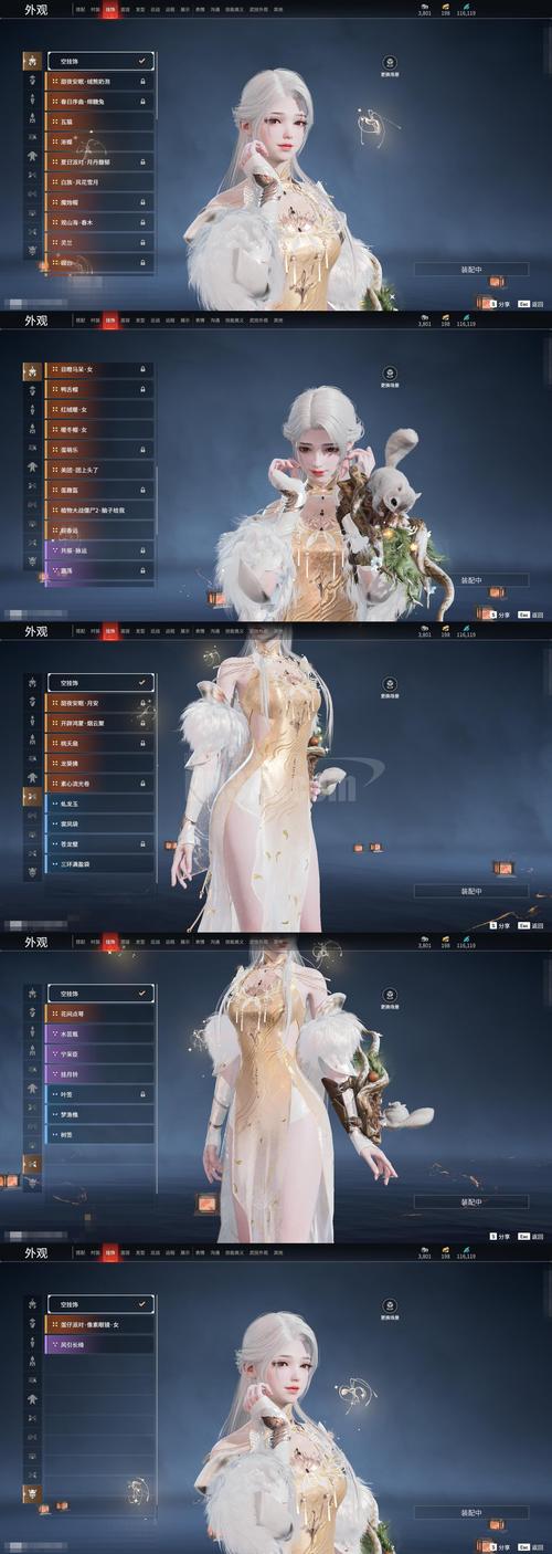 剑灵怀旧私服✨装备即拿即用,回到最初快乐